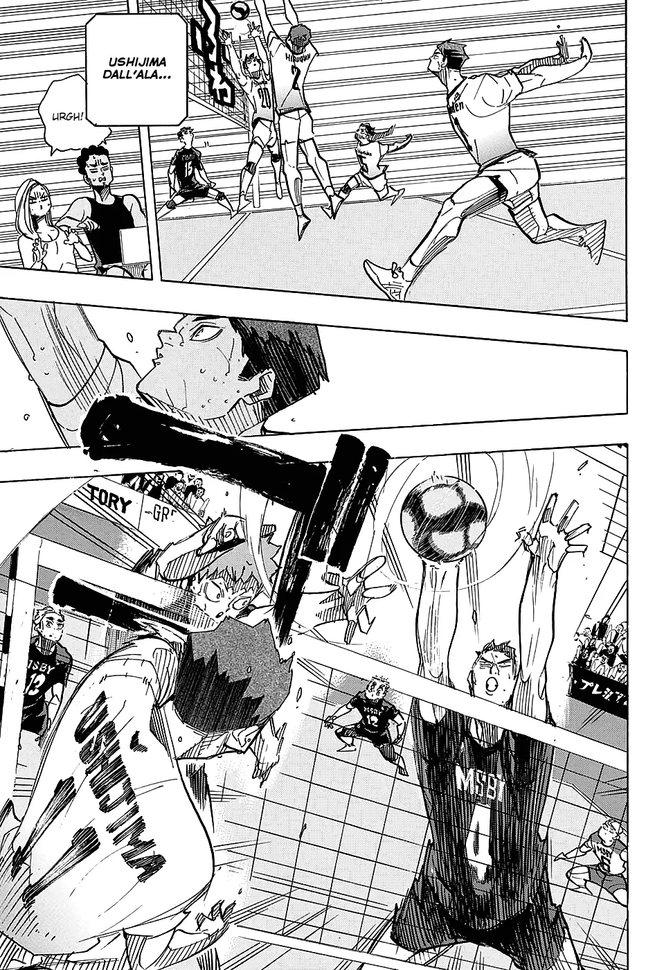 Read Haikyuu!! IT Manga Online