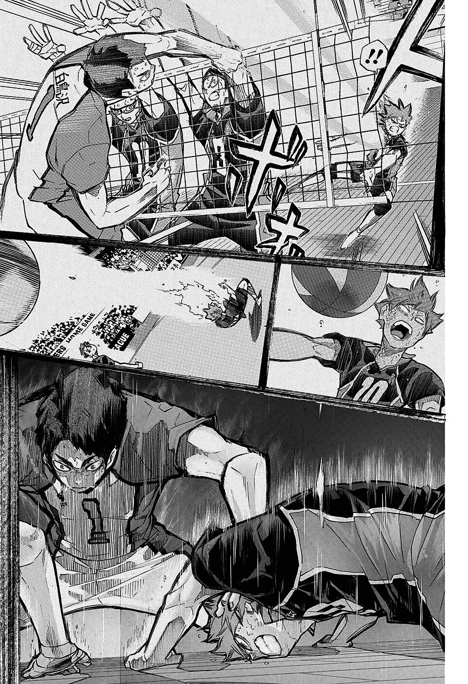 Read Haikyuu!! IT Manga Online