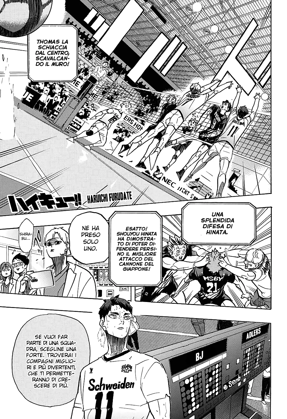 Read Haikyuu!! IT Manga Online