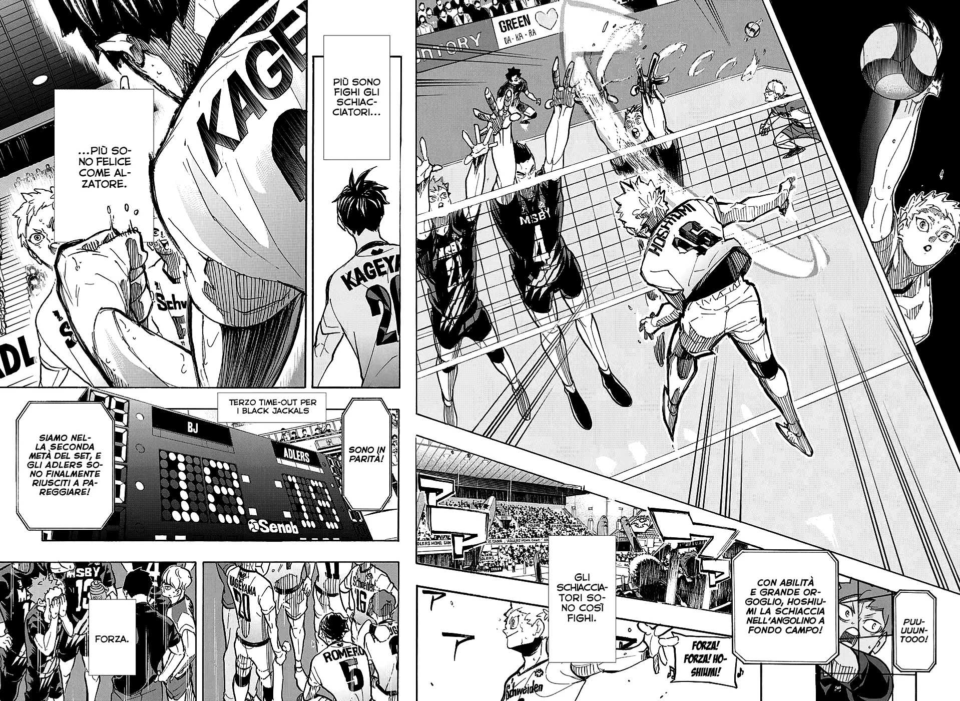 Read Haikyuu!! IT Manga Online