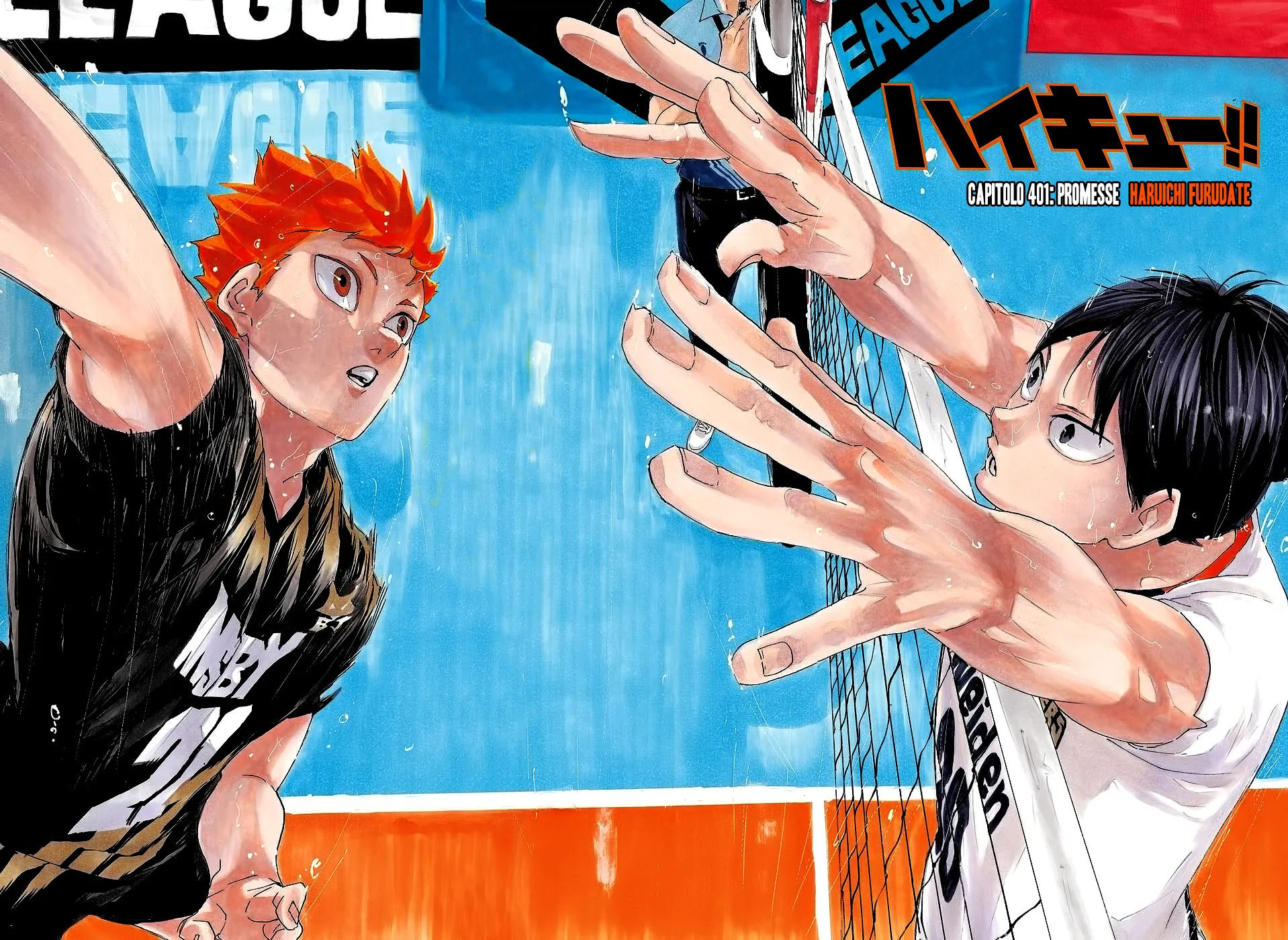 Read Haikyuu!! IT Manga Online