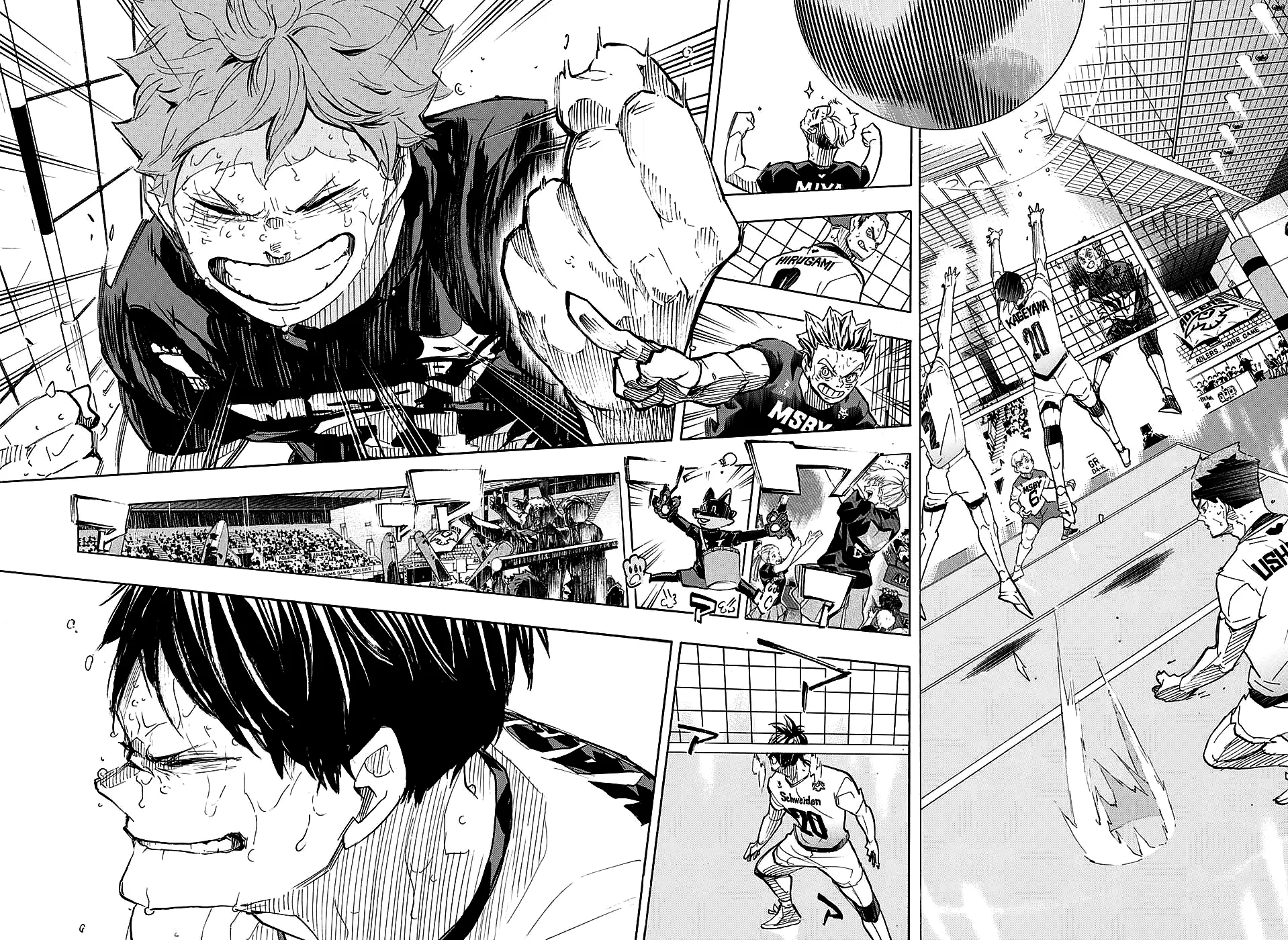 Read Haikyuu!! IT Manga Online