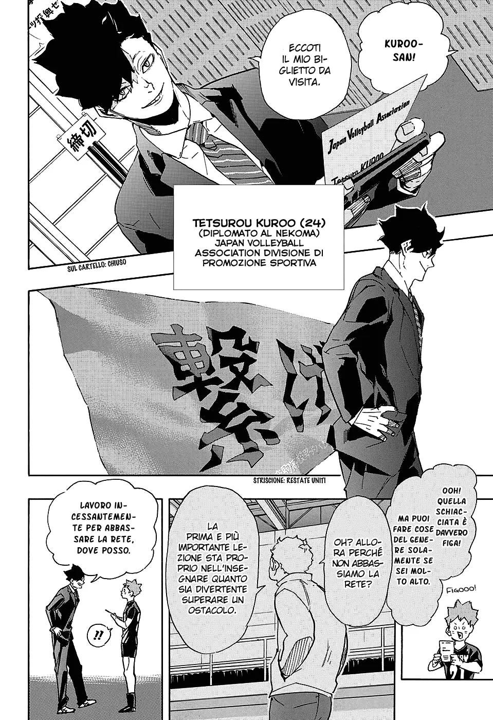 Read Haikyuu!! IT Manga Online