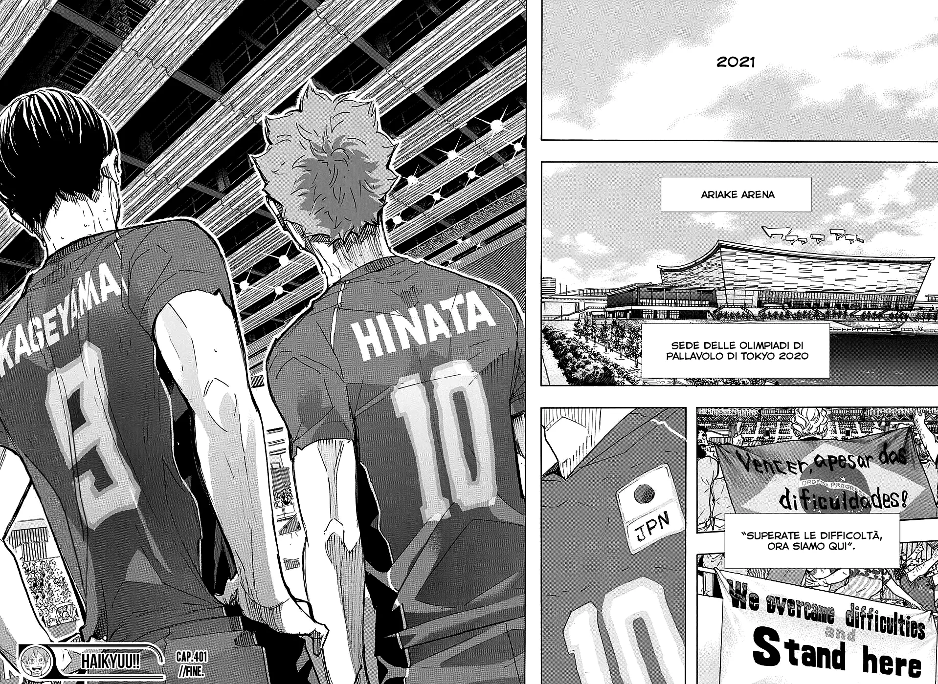 Read Haikyuu!! IT Manga Online