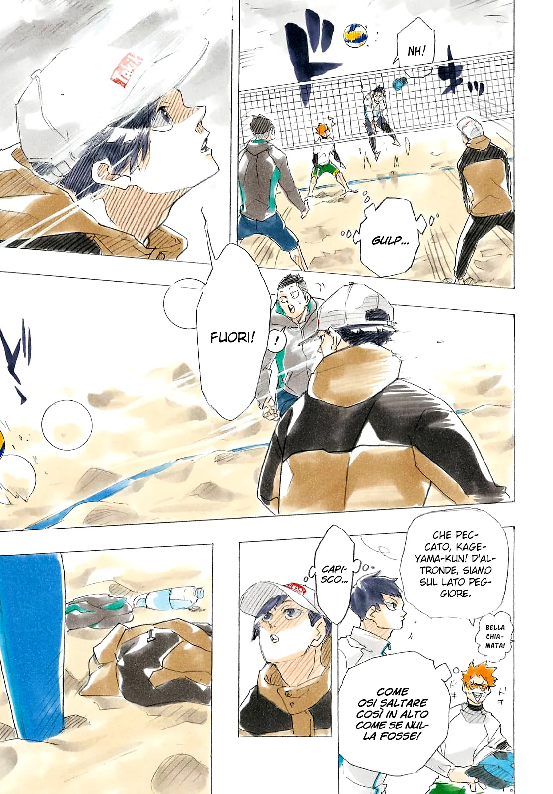 Read Haikyuu!! IT Manga Online