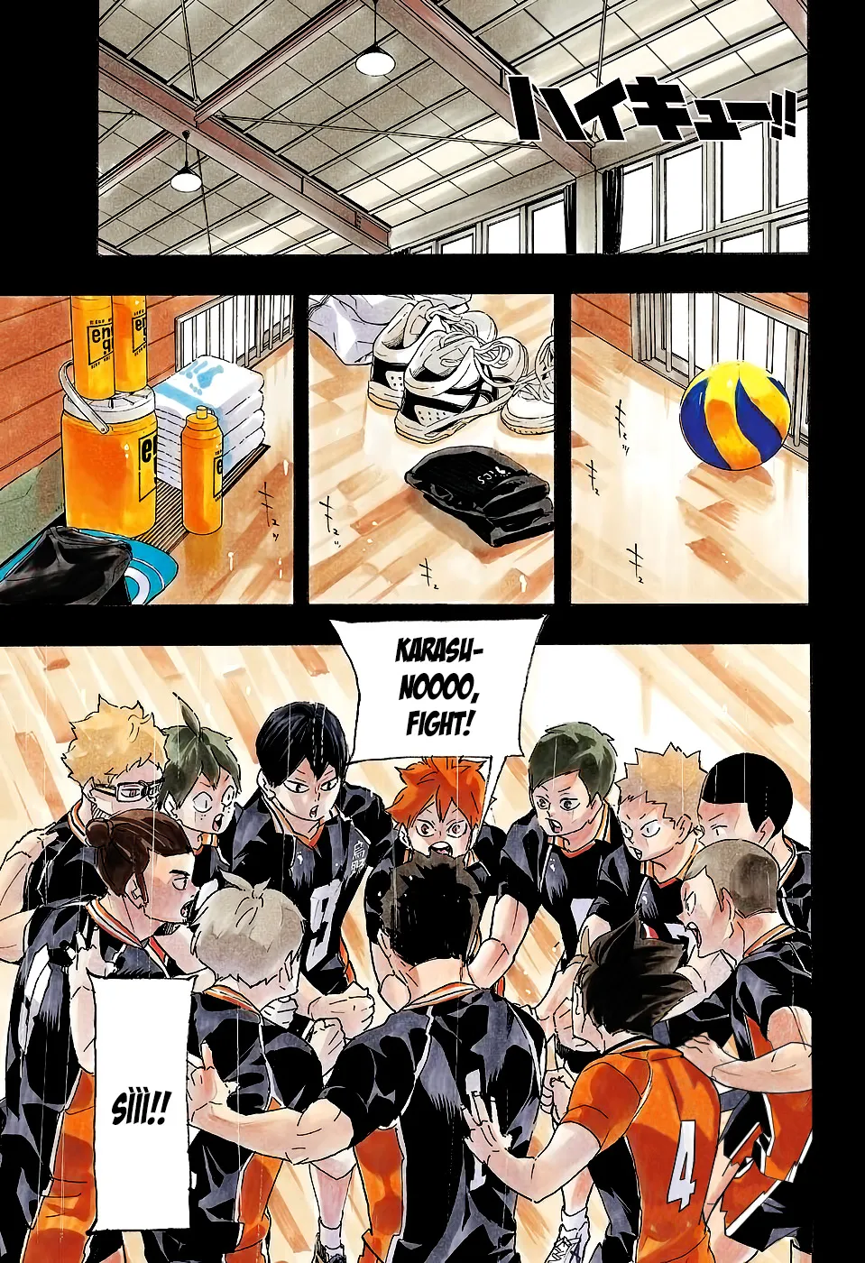 Read Haikyuu!! IT Manga Online
