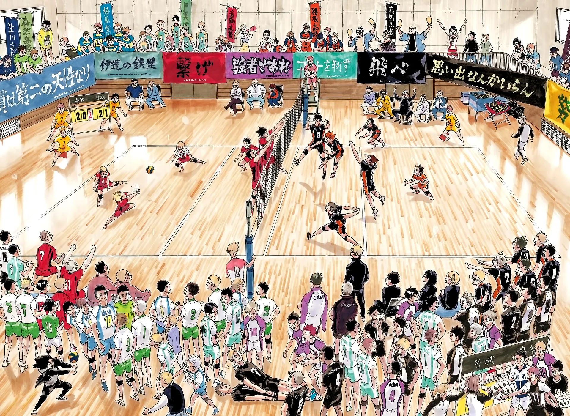 Read Haikyuu!! IT Manga Online