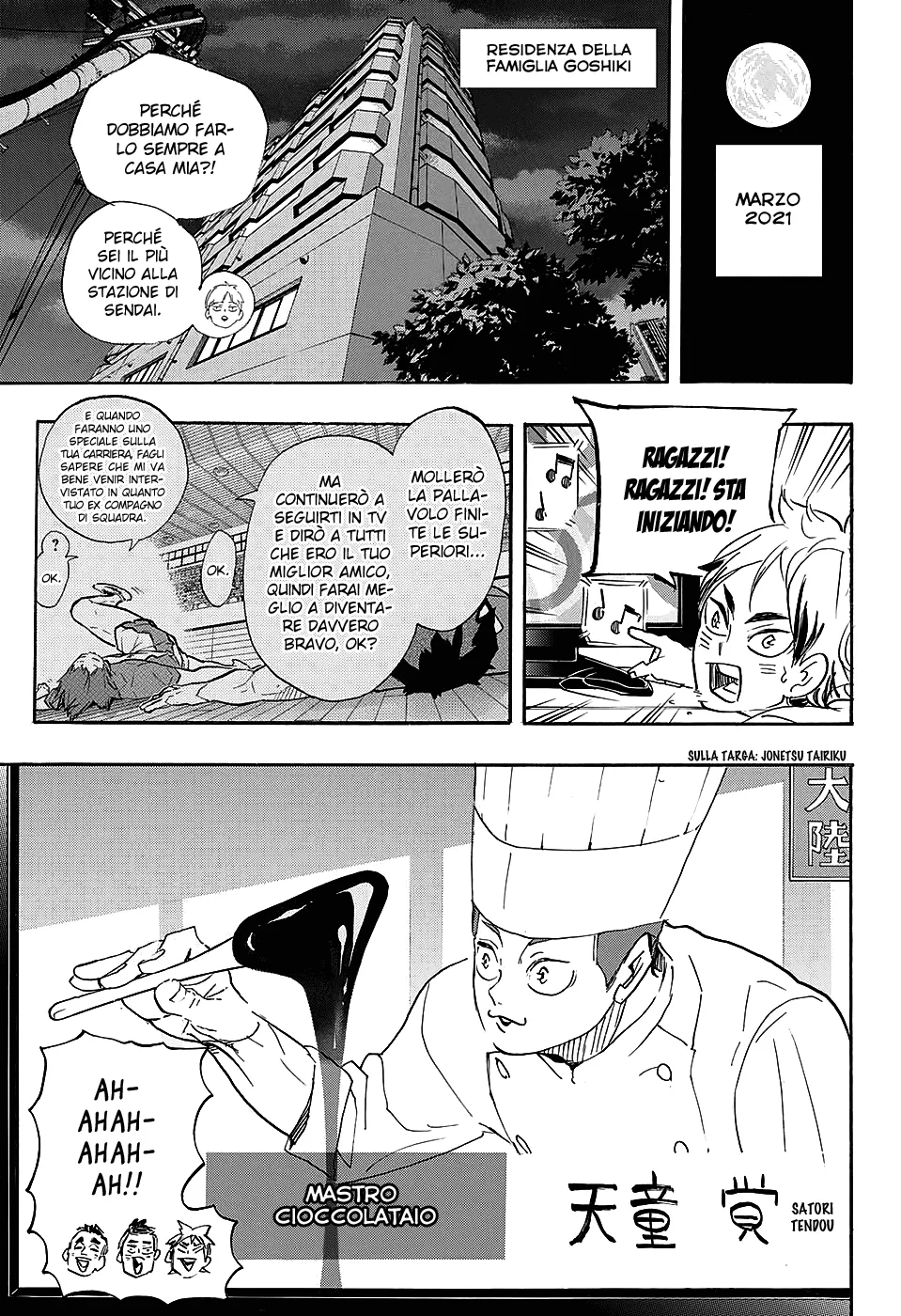 Read Haikyuu!! IT Manga Online