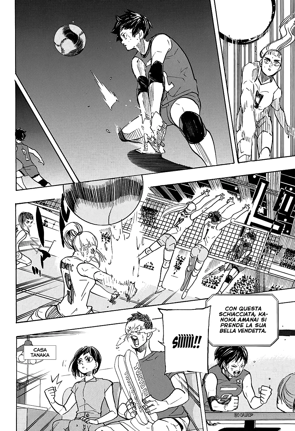 Read Haikyuu!! IT Manga Online