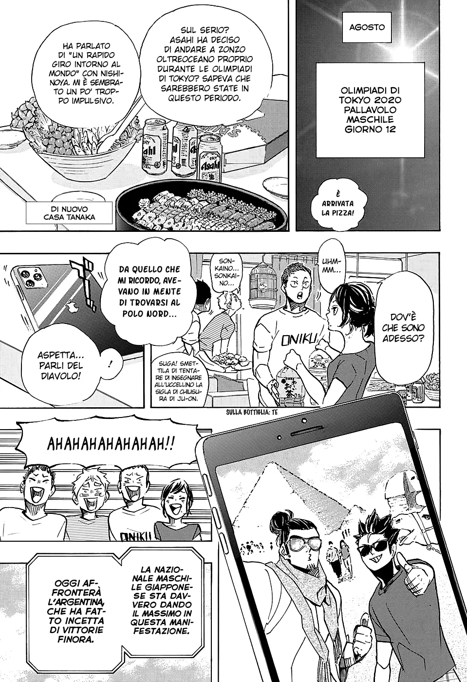 Read Haikyuu!! IT Manga Online