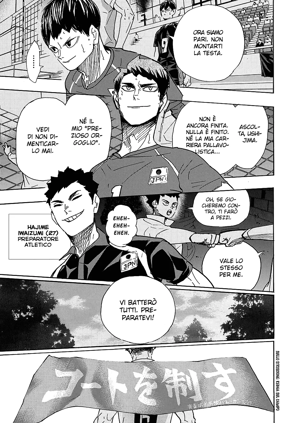 Read Haikyuu!! IT Manga Online