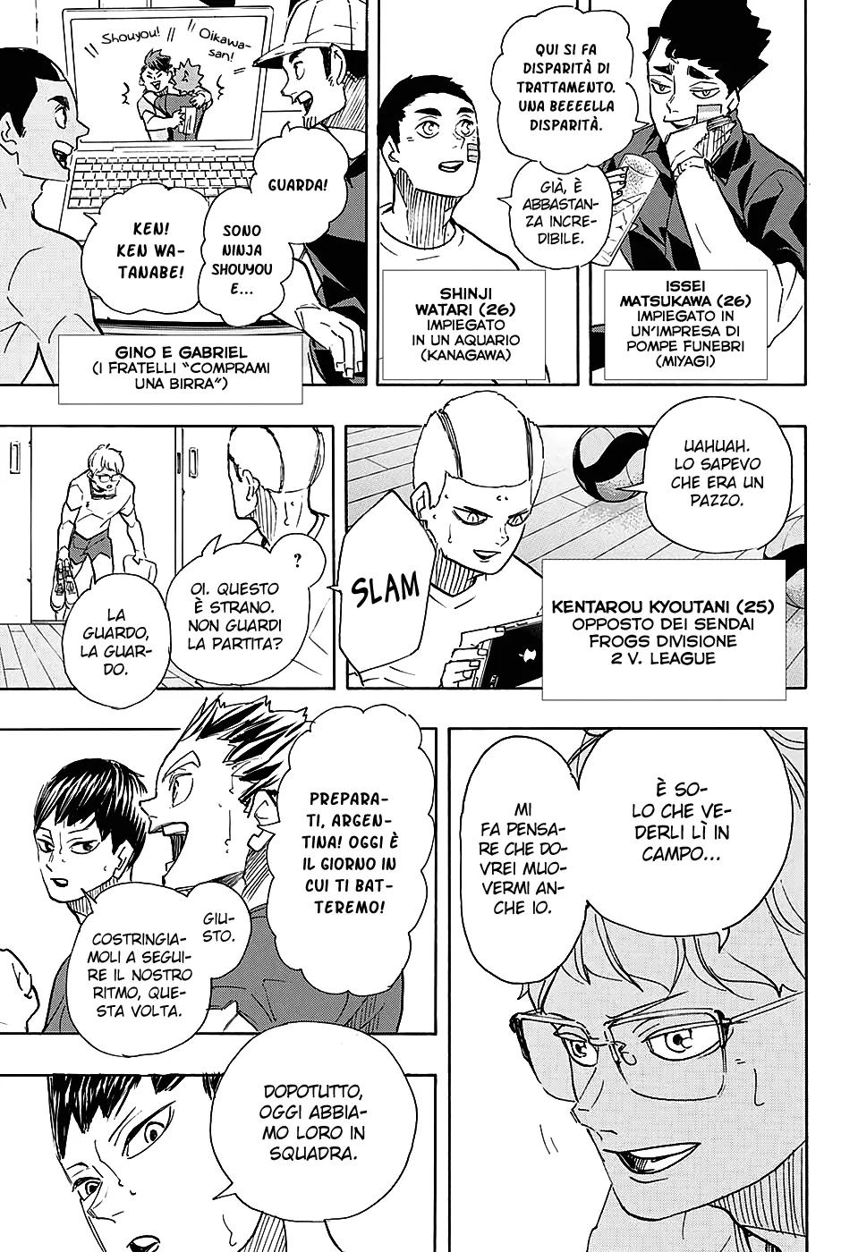 Read Haikyuu!! IT Manga Online