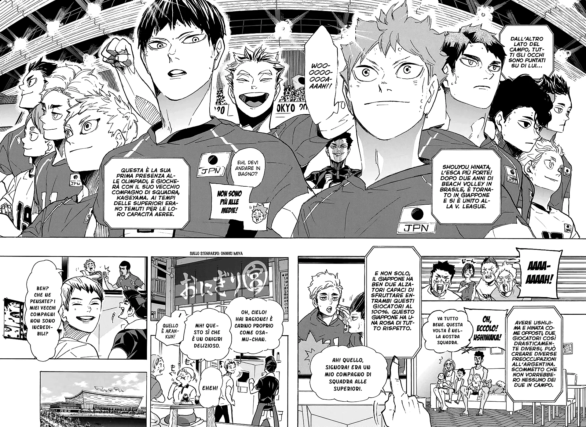 Read Haikyuu!! IT Manga Online