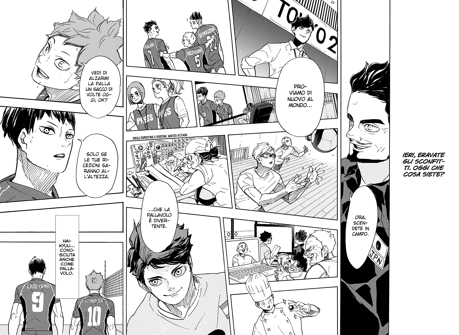 Read Haikyuu!! IT Manga Online
