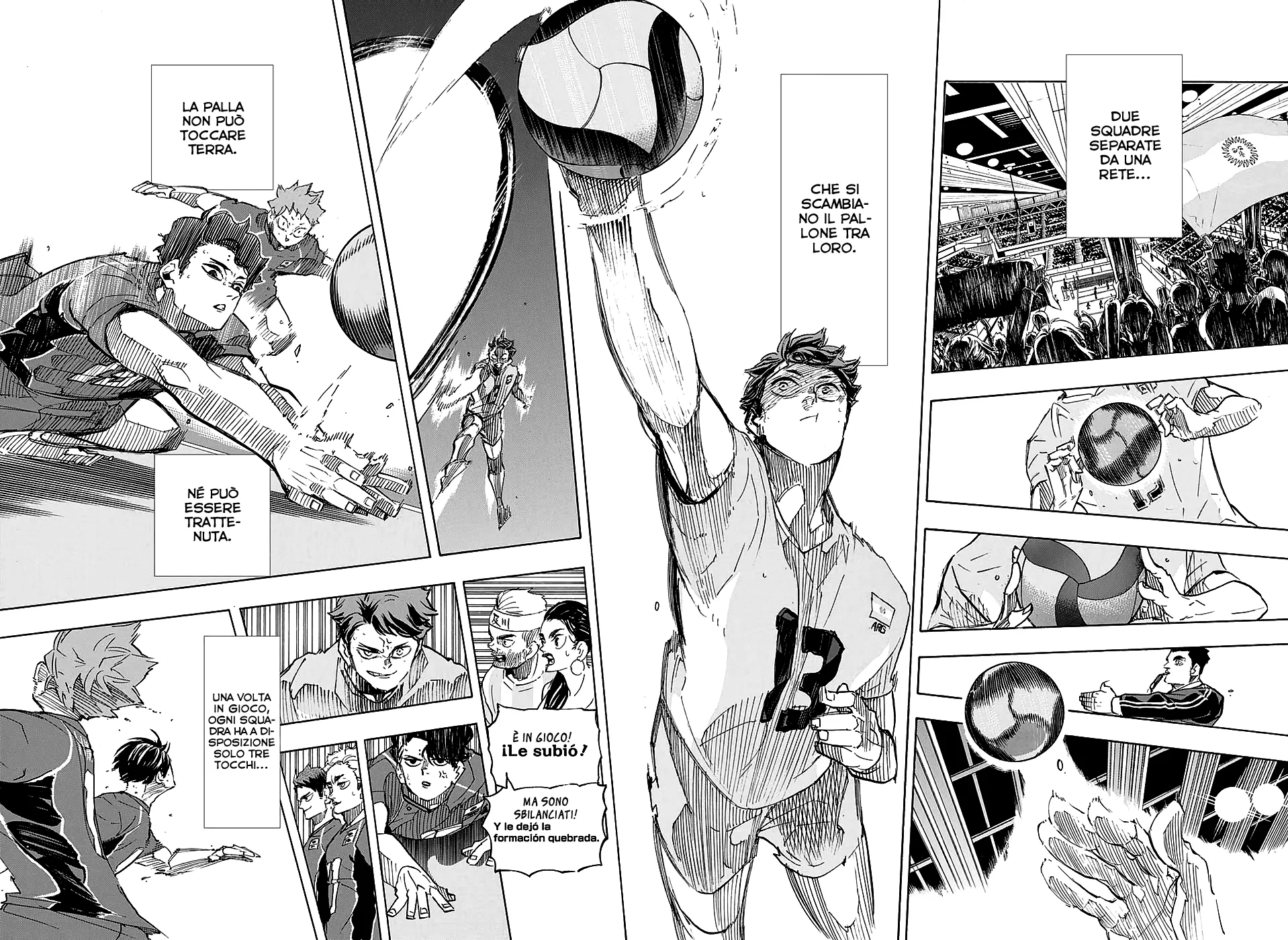 Read Haikyuu!! IT Manga Online
