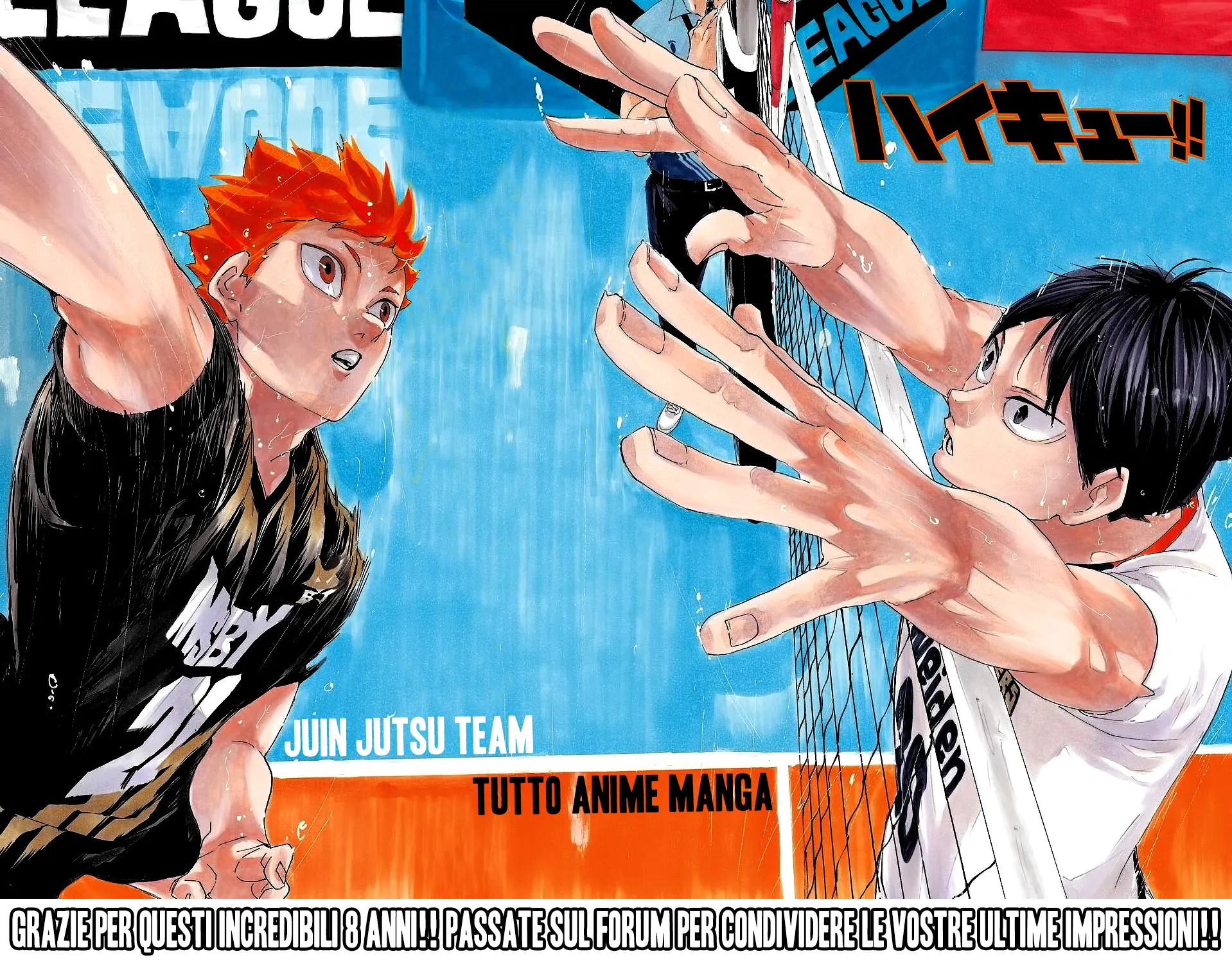Read Haikyuu!! IT Manga Online