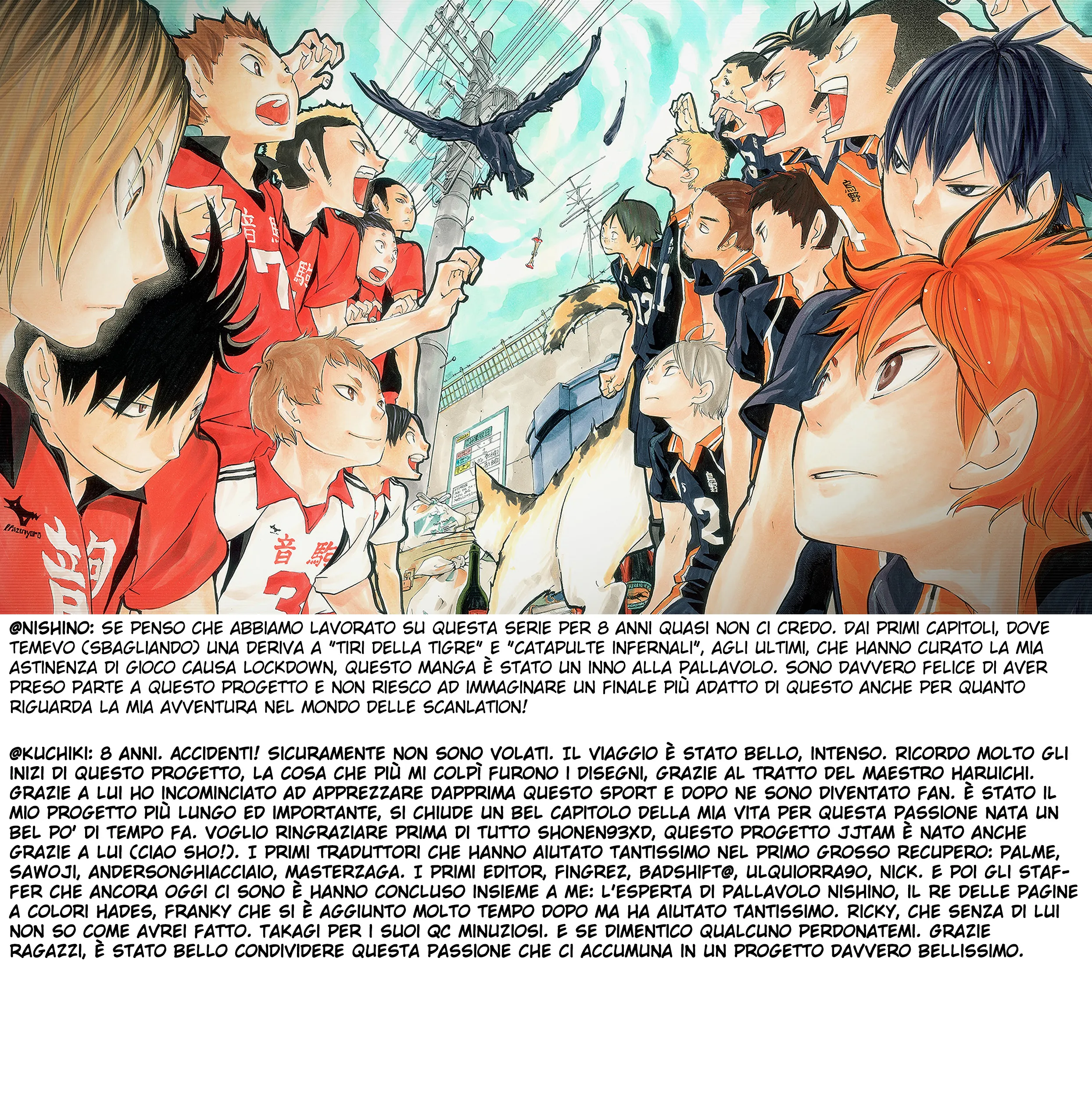 Read Haikyuu!! IT Manga Online