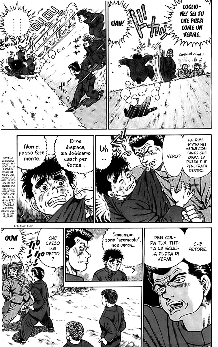 Read Hajime no Ippo IT Manga Online