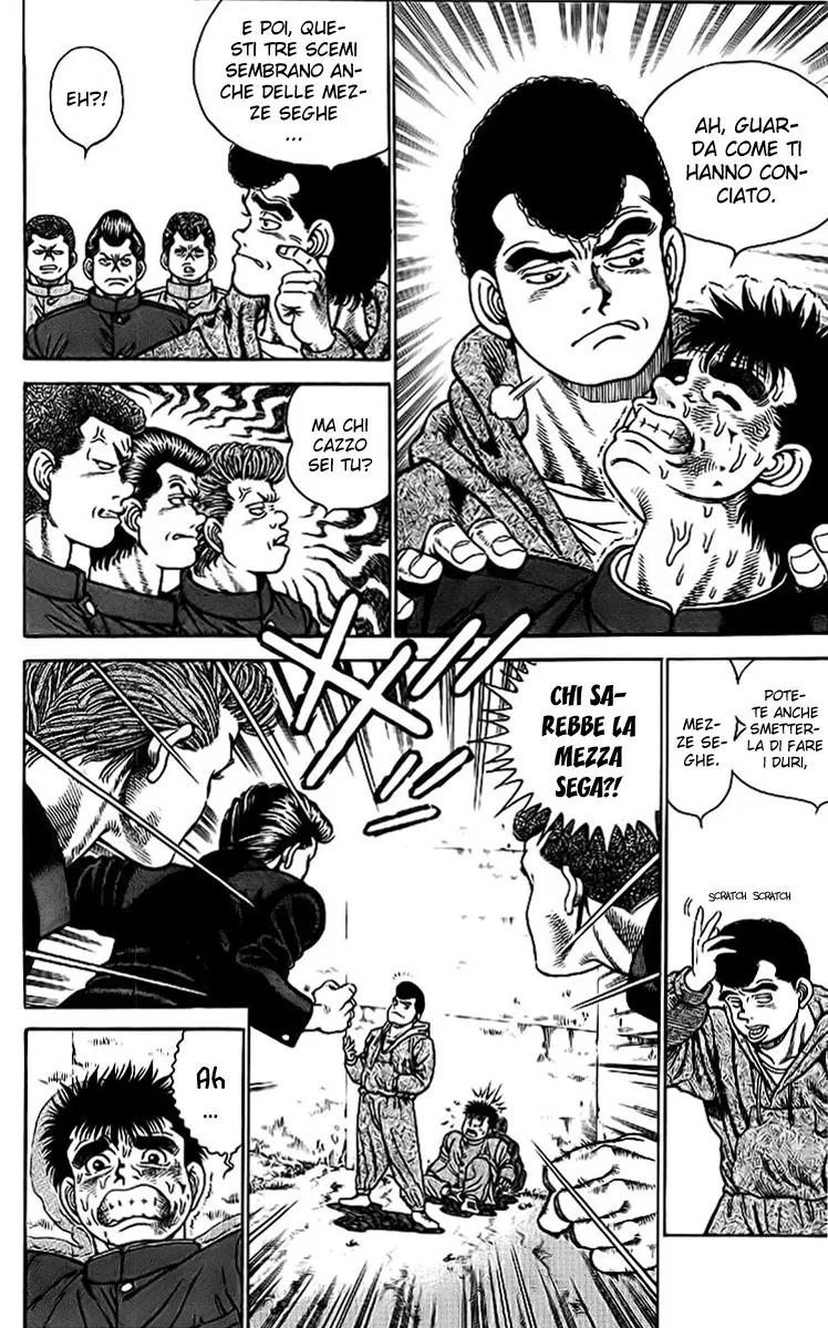 Read Hajime no Ippo IT Manga Online