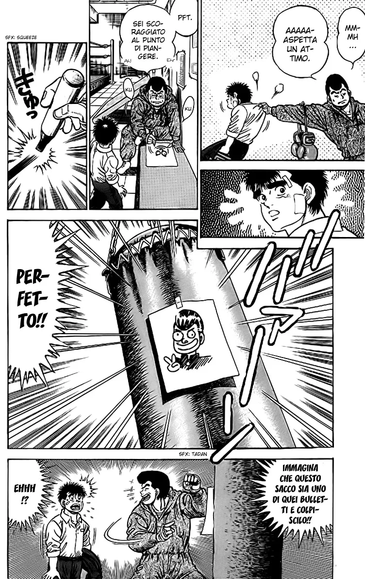 Read Hajime no Ippo IT Manga Online
