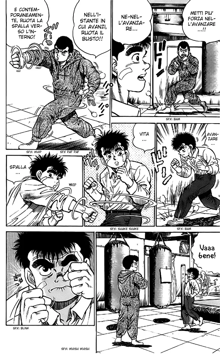 Read Hajime no Ippo IT Manga Online