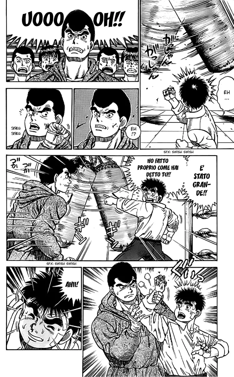 Read Hajime no Ippo IT Manga Online