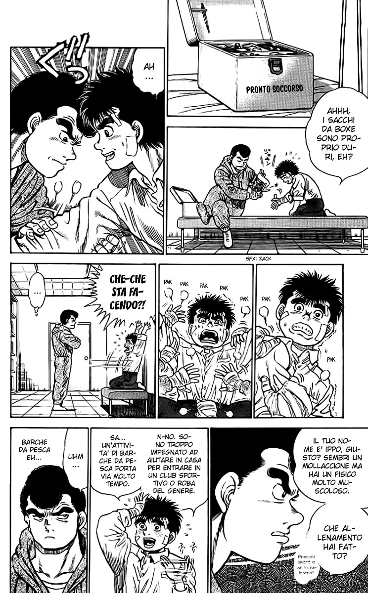 Read Hajime no Ippo IT Manga Online