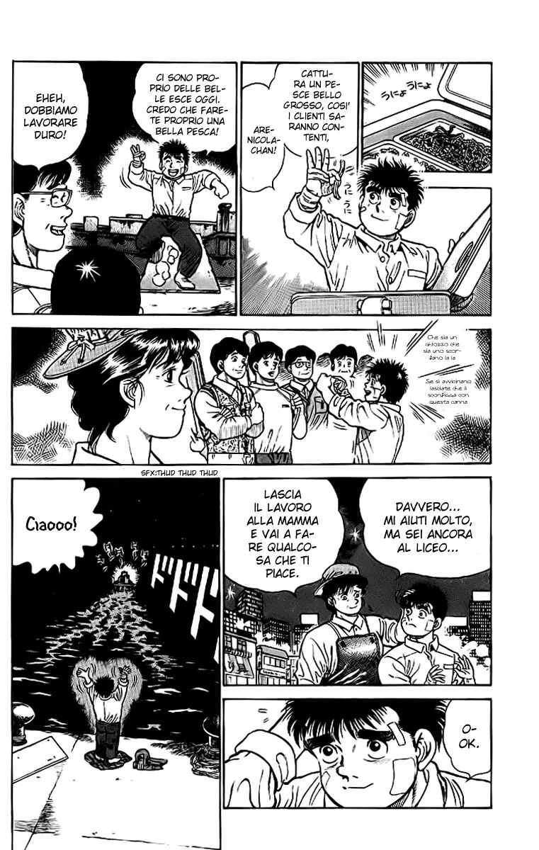 Read Hajime no Ippo IT Manga Online