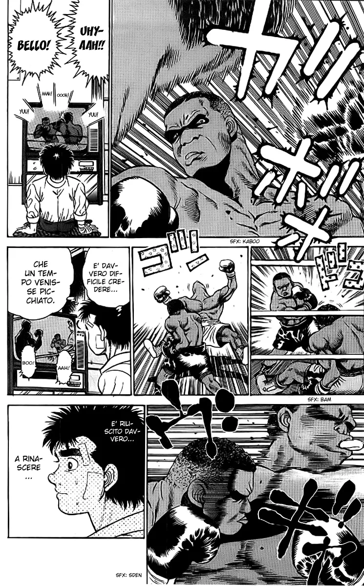 Read Hajime no Ippo IT Manga Online