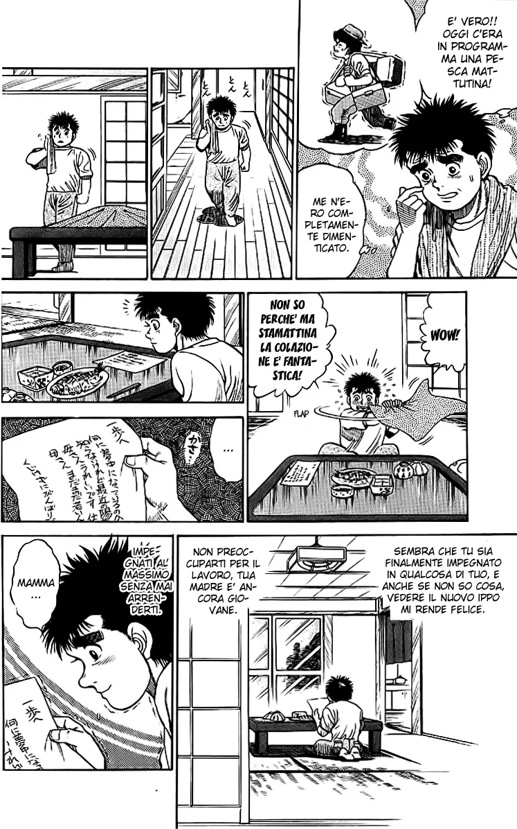 Read Hajime no Ippo IT Manga Online