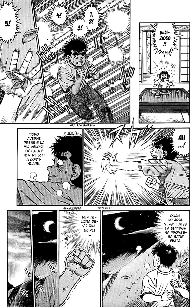 Read Hajime no Ippo IT Manga Online