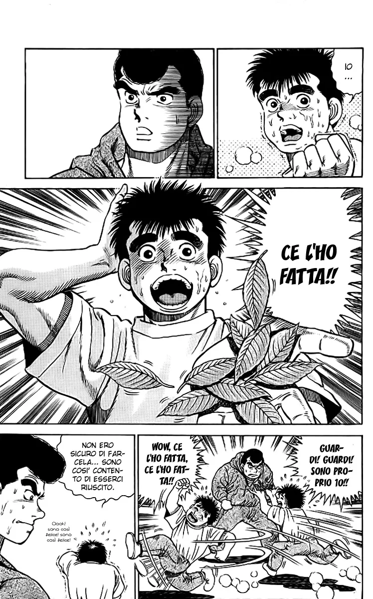 Read Hajime no Ippo IT Manga Online