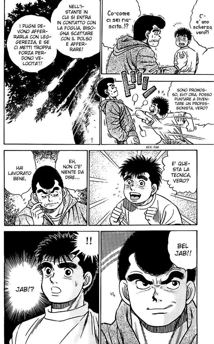 Read Hajime no Ippo IT Manga Online