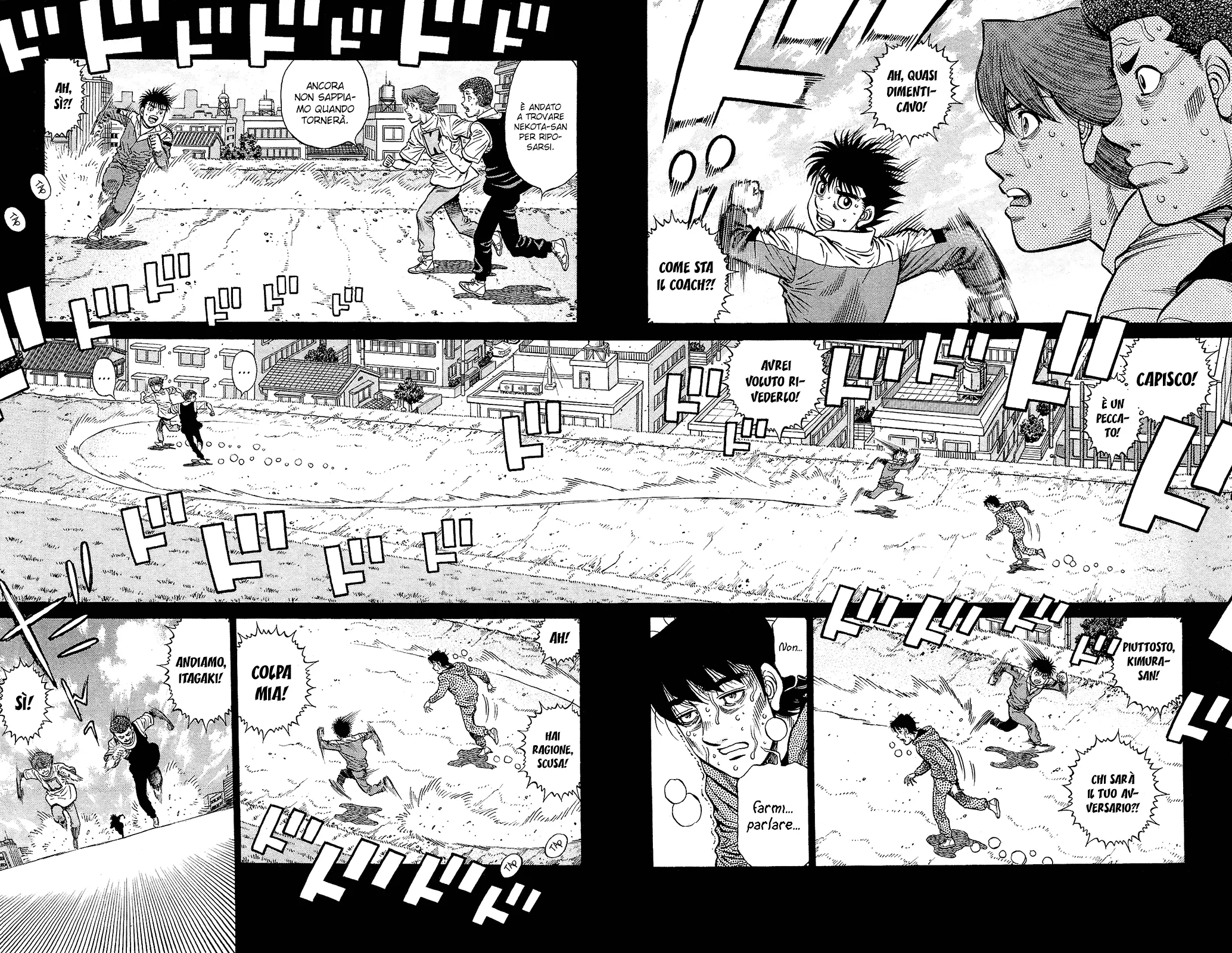 Read Hajime no Ippo IT Manga Online