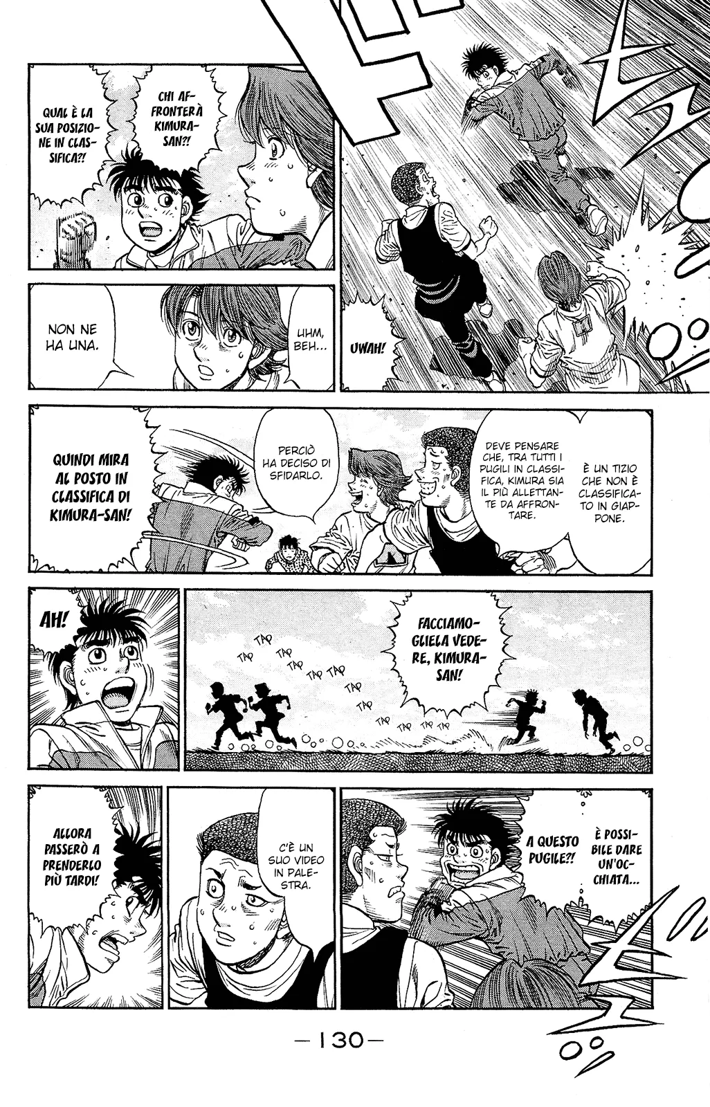Read Hajime no Ippo IT Manga Online