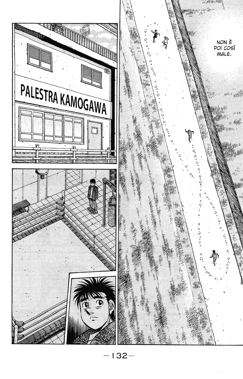 Read Hajime no Ippo IT Manga Online