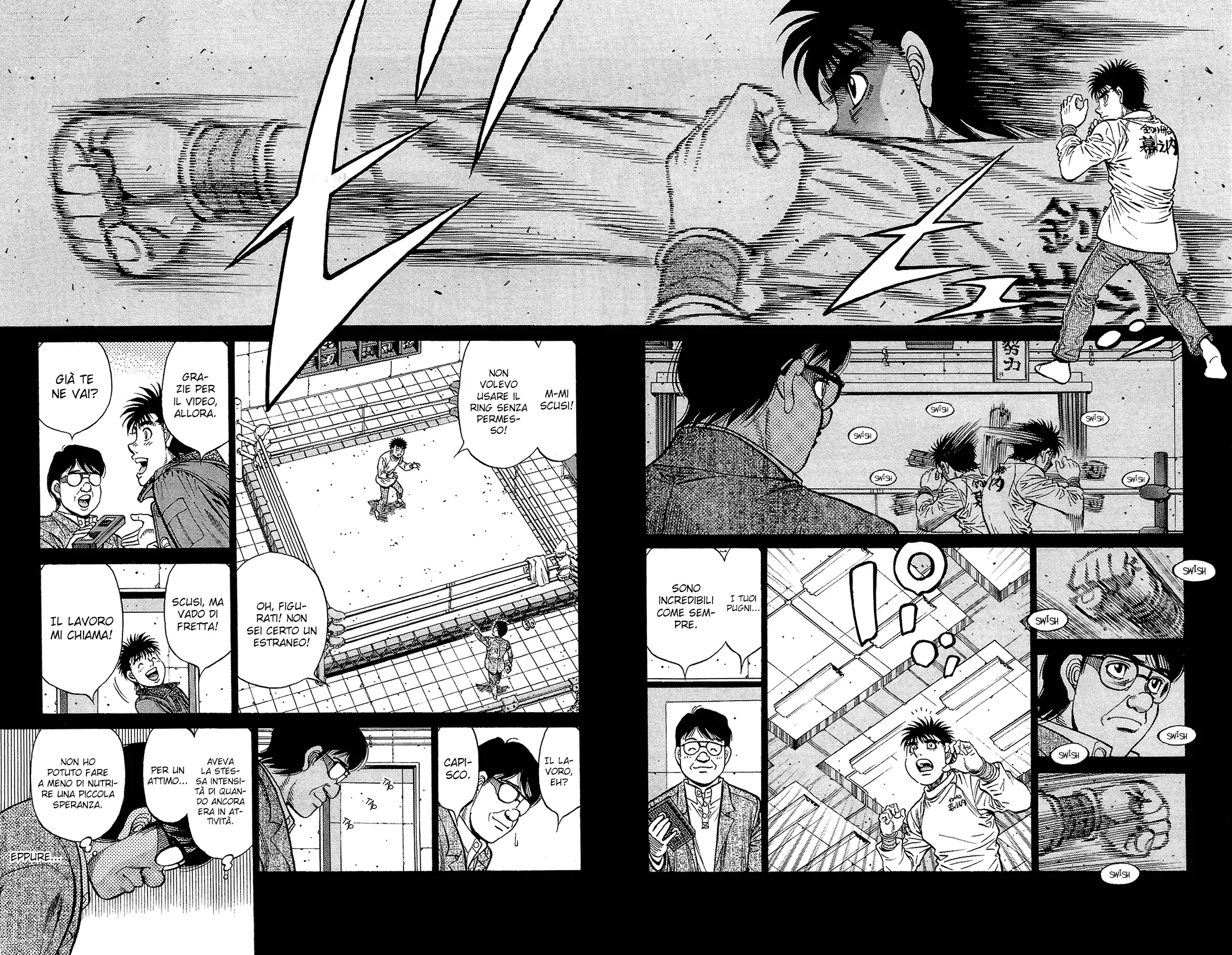 Read Hajime no Ippo IT Manga Online