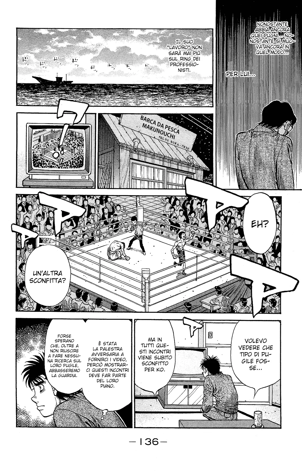 Read Hajime no Ippo IT Manga Online