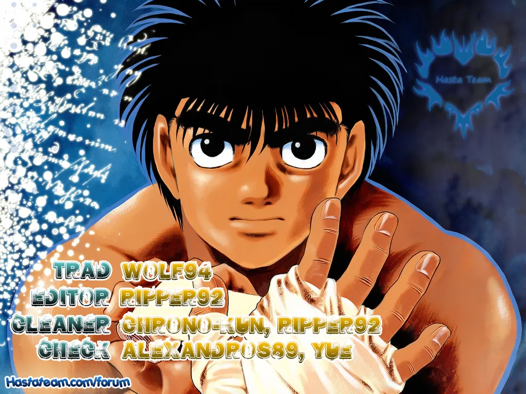Read Hajime no Ippo IT Manga Online