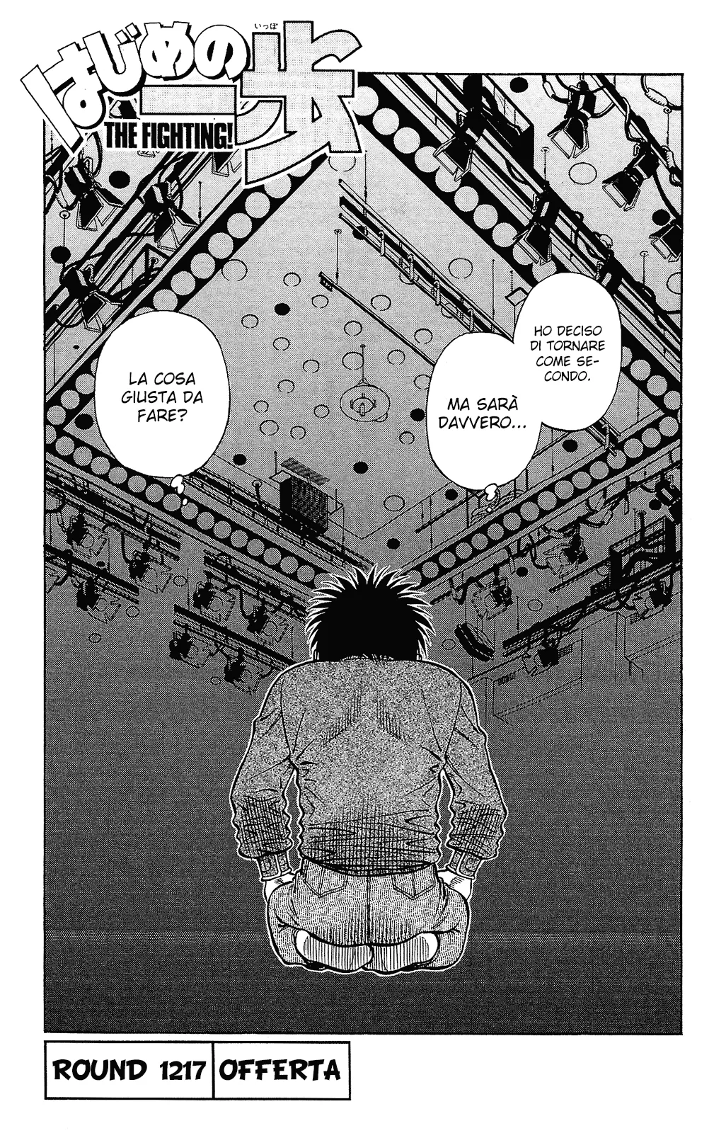 Read Hajime no Ippo IT Manga Online