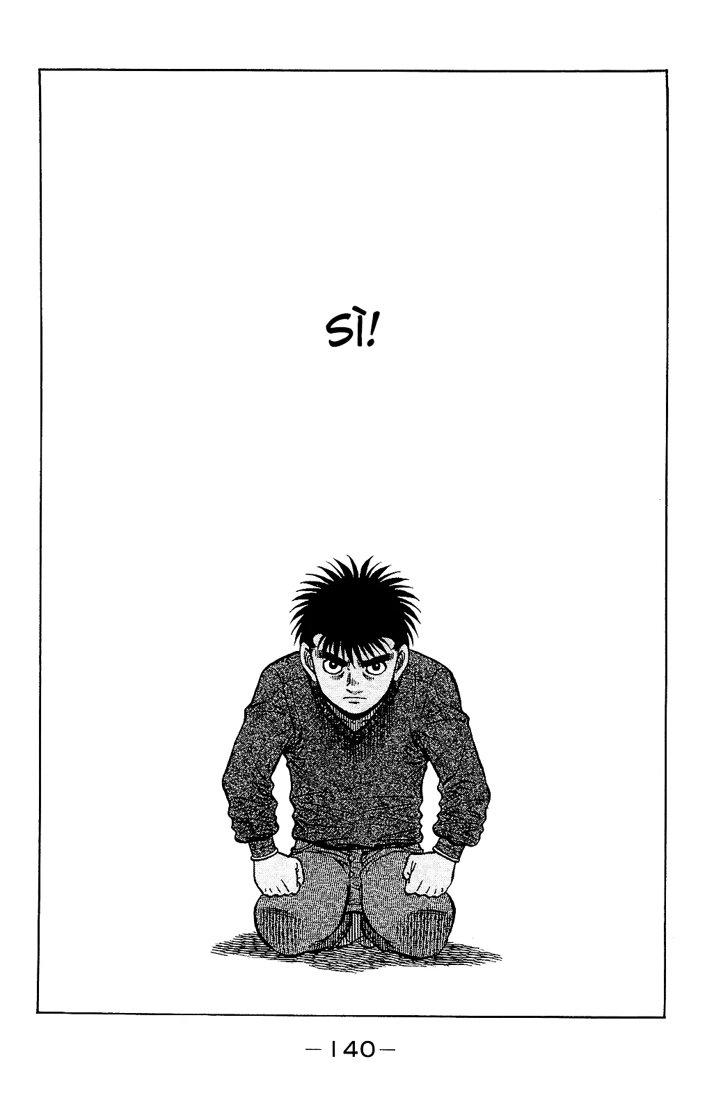 Read Hajime no Ippo IT Manga Online