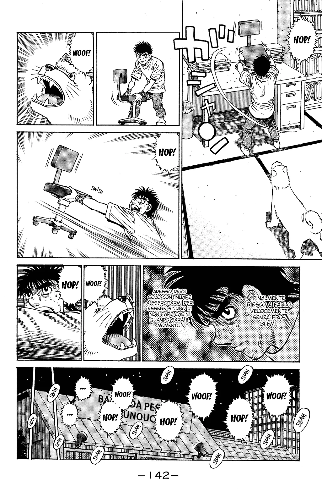 Read Hajime no Ippo IT Manga Online