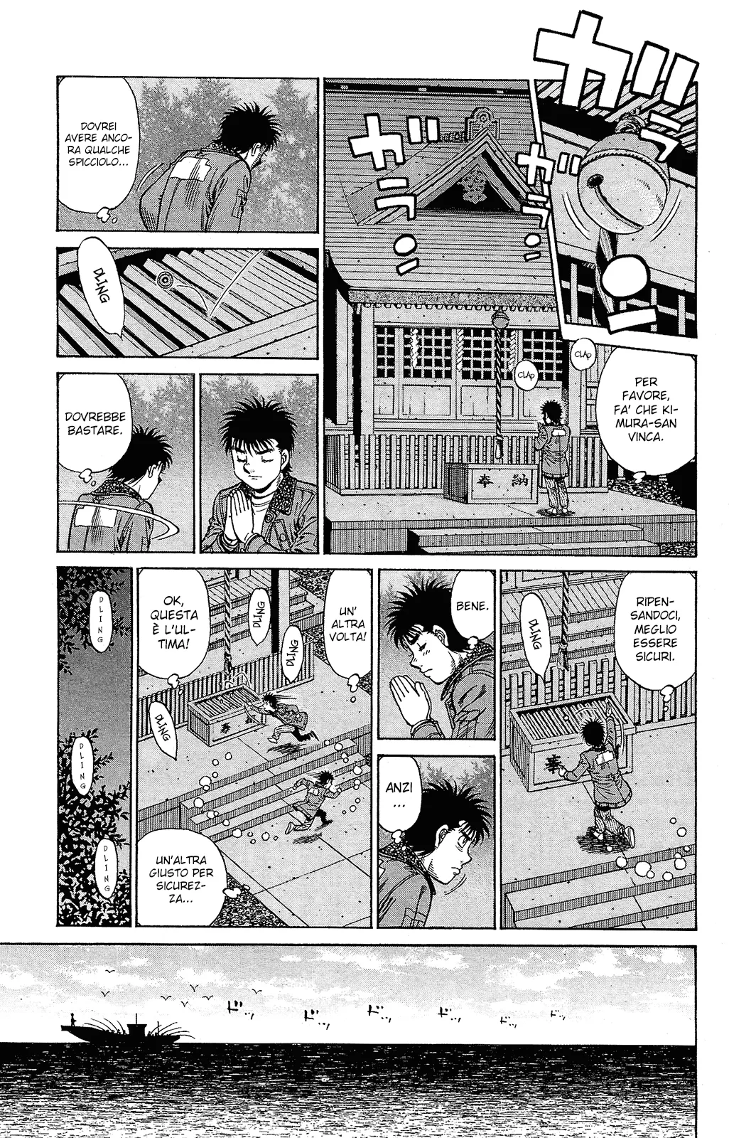 Read Hajime no Ippo IT Manga Online