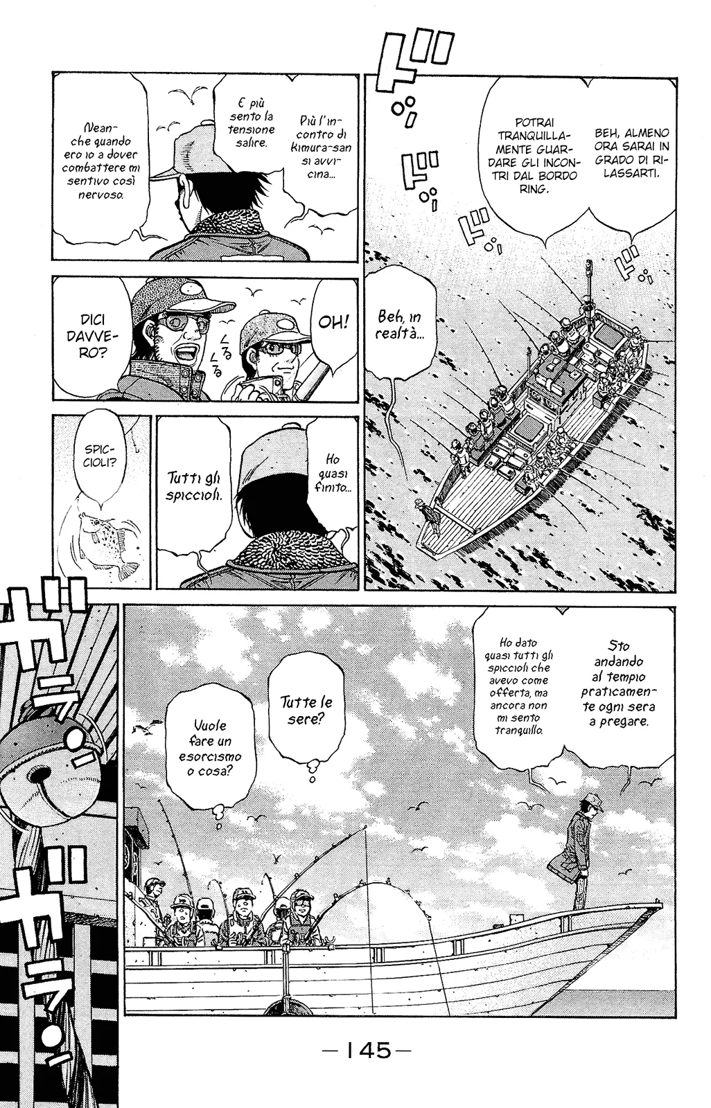 Read Hajime no Ippo IT Manga Online
