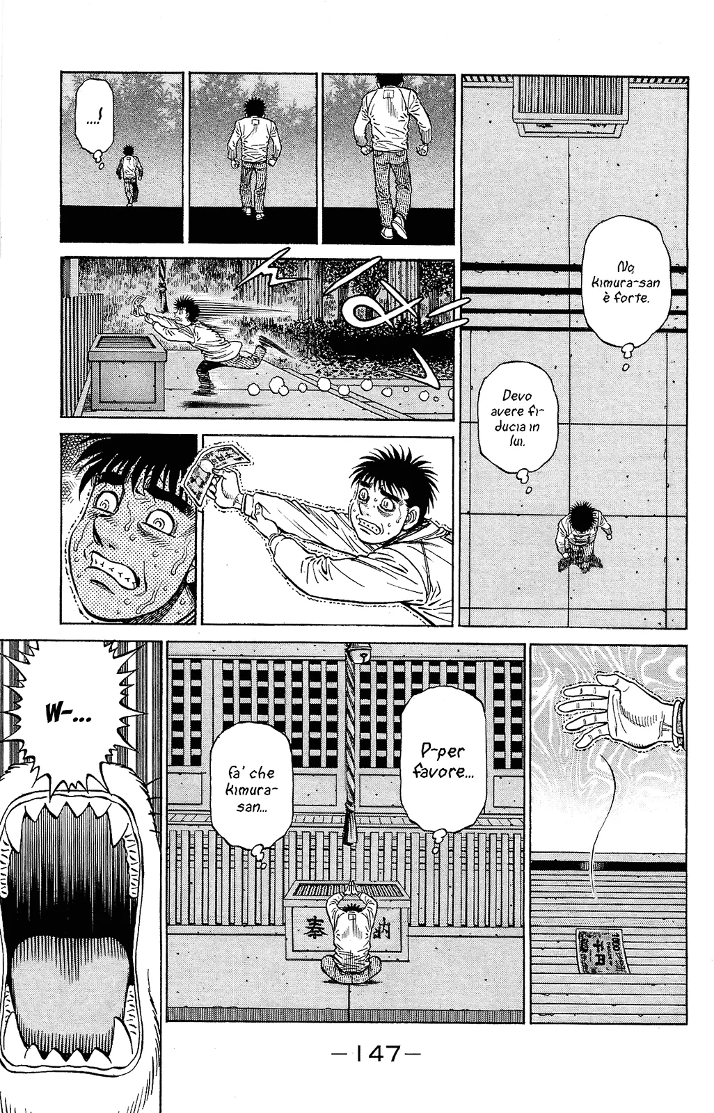 Read Hajime no Ippo IT Manga Online