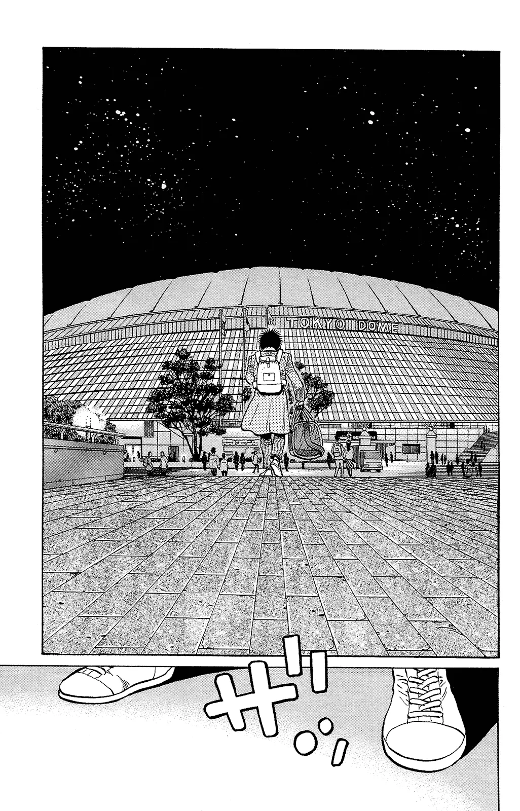 Read Hajime no Ippo IT Manga Online