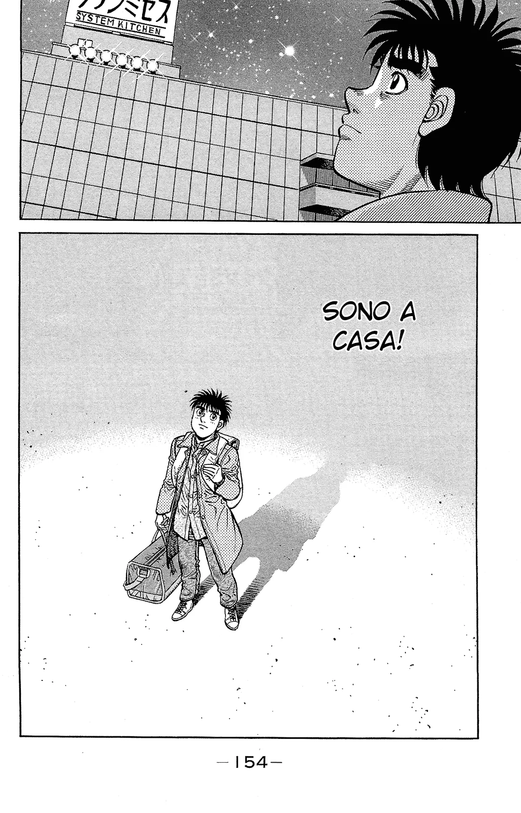 Read Hajime no Ippo IT Manga Online