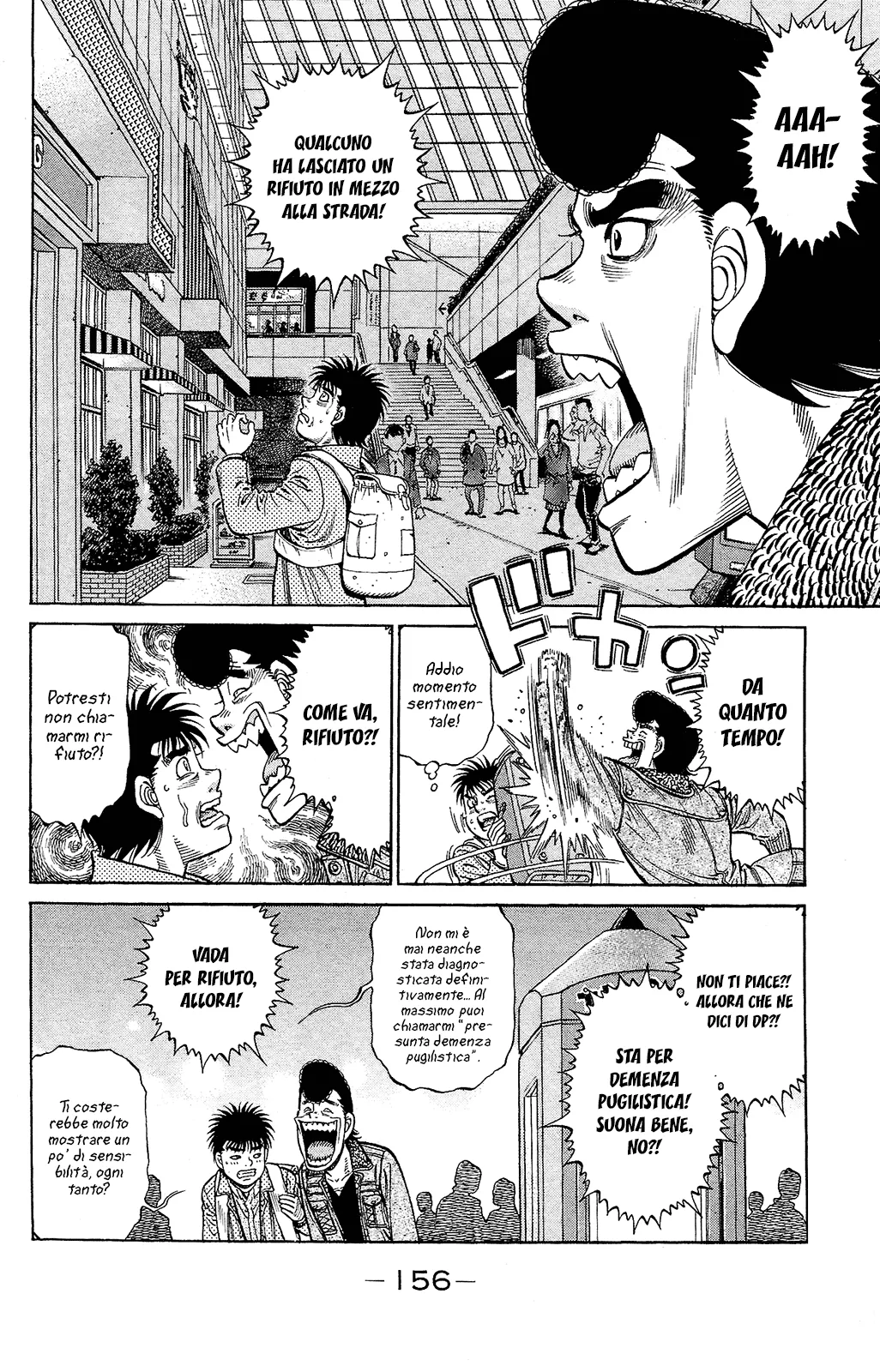 Read Hajime no Ippo IT Manga Online