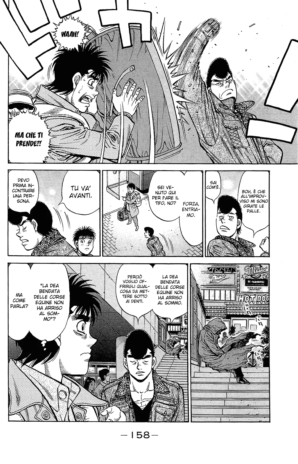 Read Hajime no Ippo IT Manga Online
