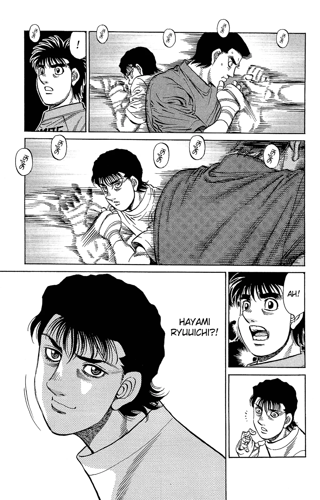 Read Hajime no Ippo IT Manga Online